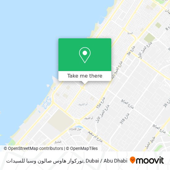 توركواز هاوس صالون وسبا للسيدات map