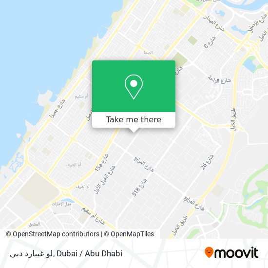 لو غيبارد دبي map