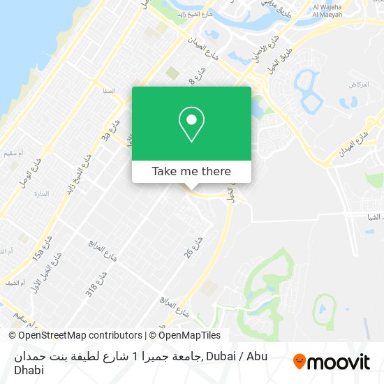 جامعة جميرا 1 شارع لطيفة بنت حمدان map