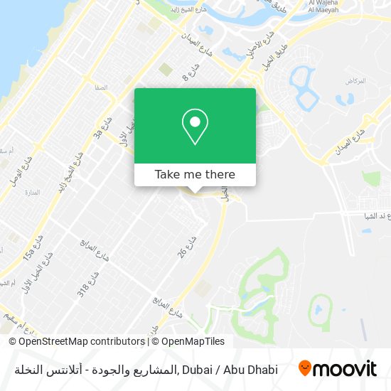 المشاريع والجودة - أتلانتس النخلة map