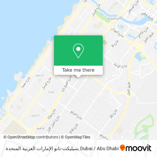 سيليكت-نانو الإمارات العربية المتحدة map