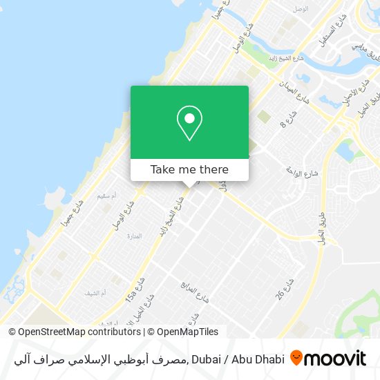 مصرف أبوظبي الإسلامي صراف آلي map