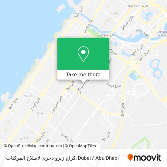 كراج زيرو دجري لاصلاح المركبات map