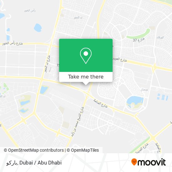 باركو map