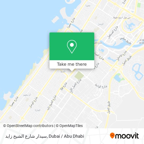 سيدار شارع الشيخ زايد map