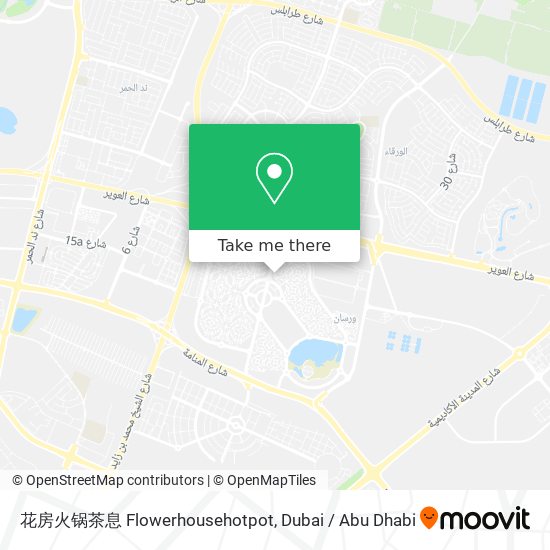 花房火锅茶息 Flowerhousehotpot map
