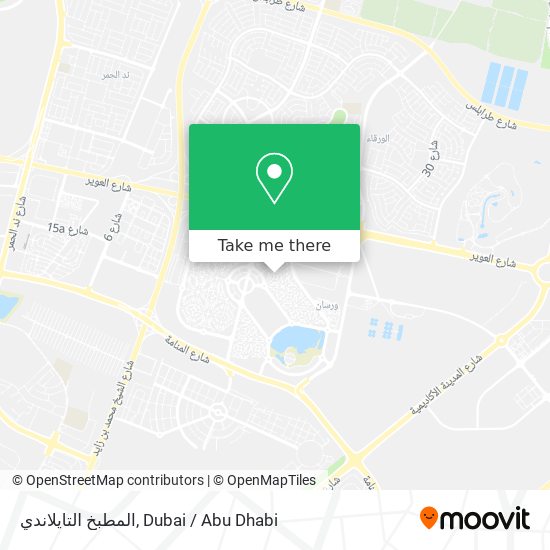 المطبخ التايلاندي map