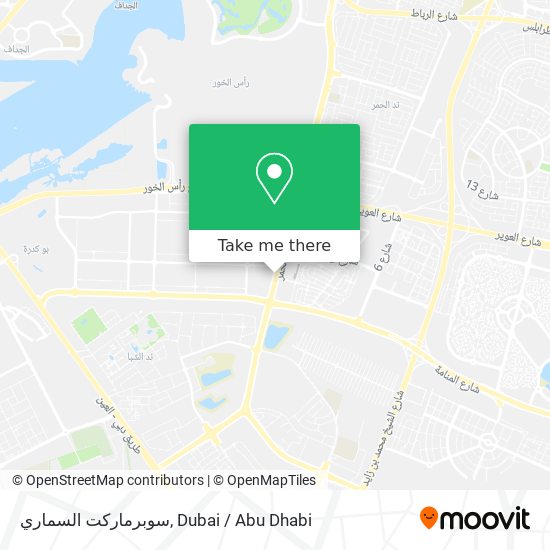 سوبرماركت السماري map