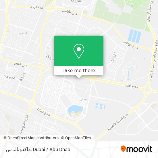 ماكدونالد'س map