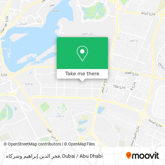 فخر الدين إبراهيم وشركاه map