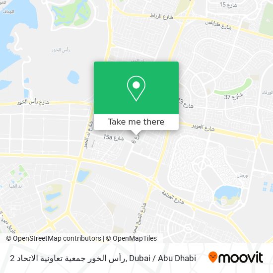 رأس الخور جمعية تعاونية الاتحاد 2 map