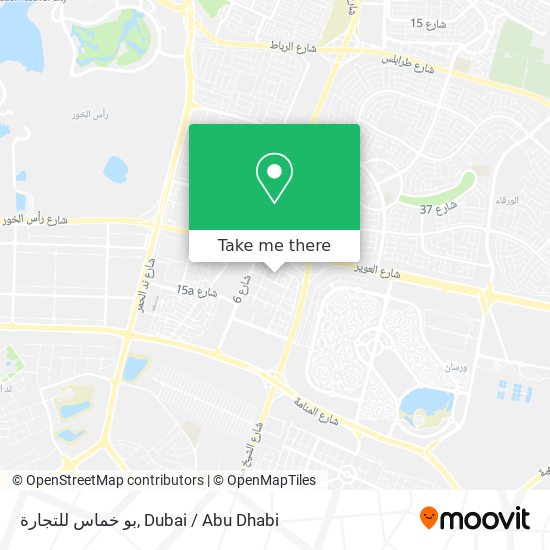 بو خماس للتجارة map