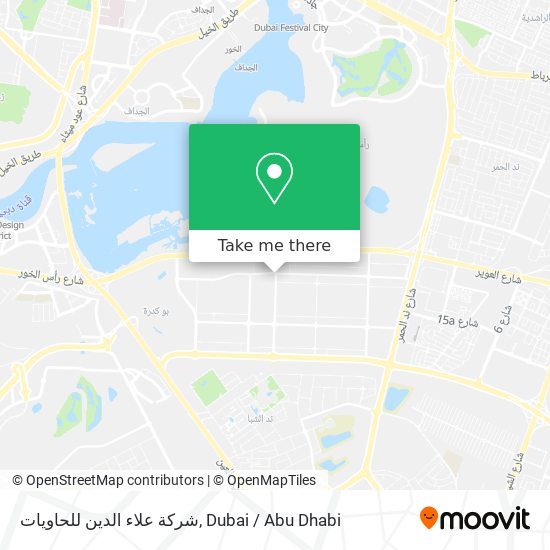 شركة علاء الدين للحاويات map