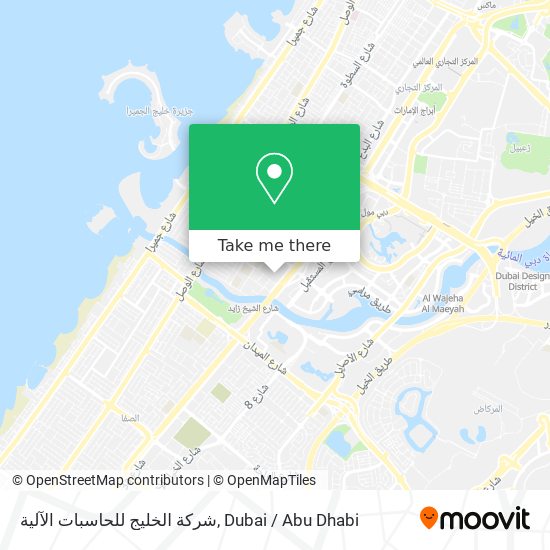شركة الخليج للحاسبات الآلية map