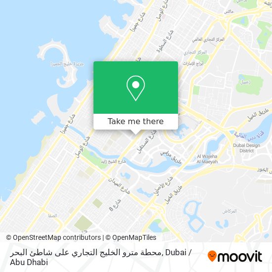 محطة مترو الخليج التجاري على شاطئ البحر map