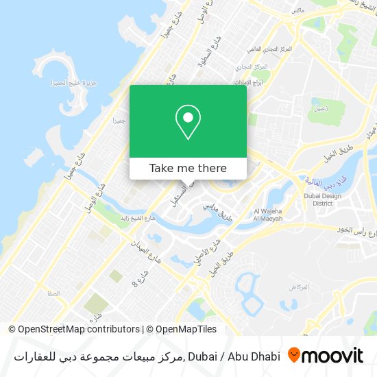 مركز مبيعات مجموعة دبي للعقارات map