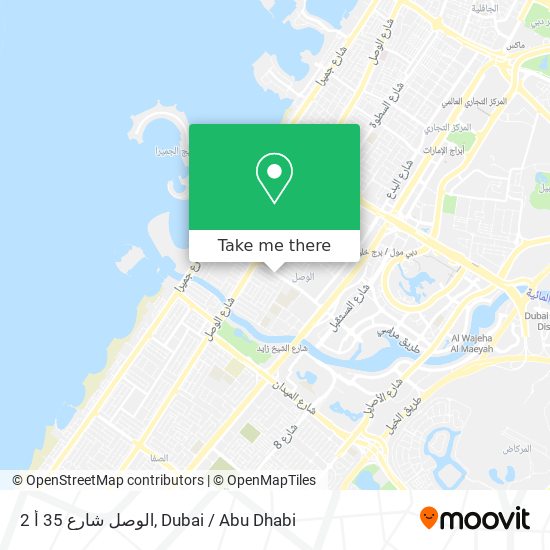 الوصل شارع 35 أ 2 map