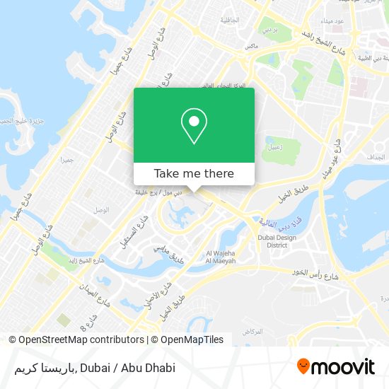 باريستا كريم map