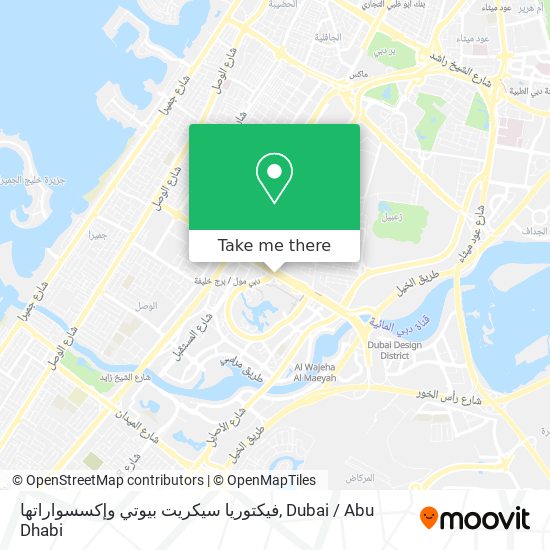 فيكتوريا سيكريت بيوتي وإكسسواراتها map