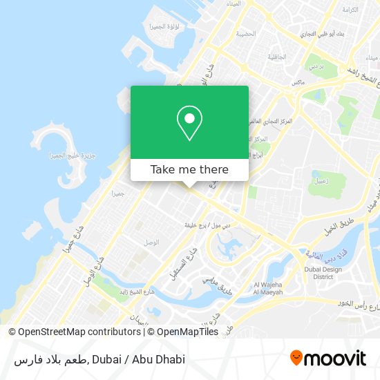 طعم بلاد فارس map