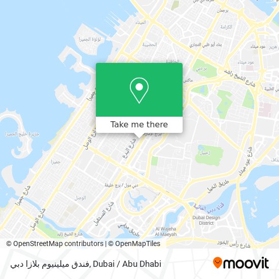فندق ميلينيوم بلازا دبي map