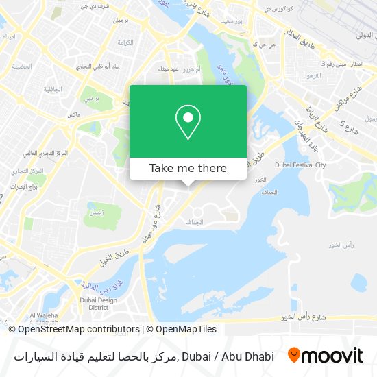 مركز بالحصا لتعليم قيادة السيارات map