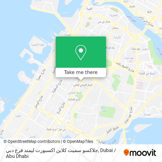 جلاكسو سميث كلاين اكسبورت ليمتد فرع دبي map