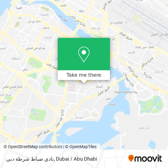 نادي ضباط شرطة دبي map