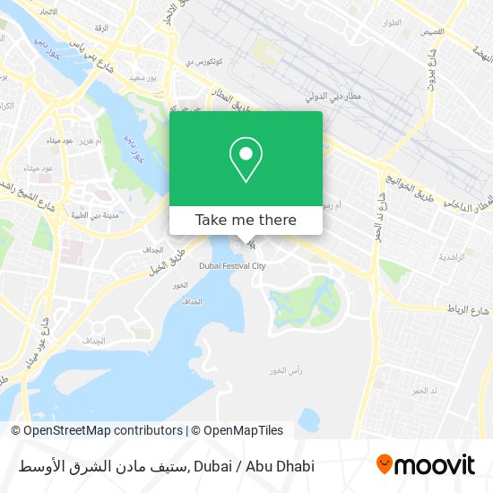 ستيف مادن الشرق الأوسط map