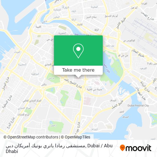 مستشفى رمادا باتري بوتيك أمريكان دبي map