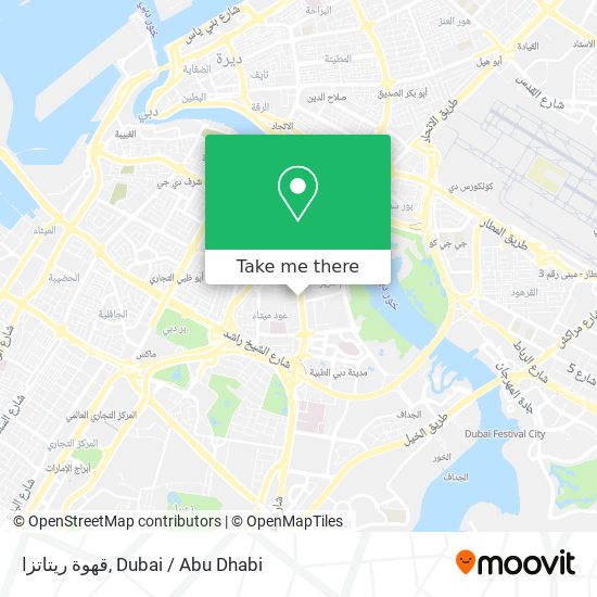 قهوة ريتاتزا map