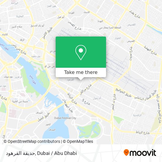 حديقة القرهود map