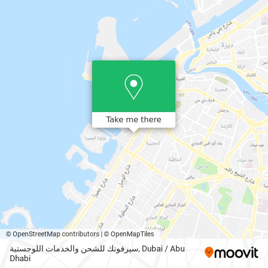 سيرفوتك للشحن والخدمات اللوجستية map