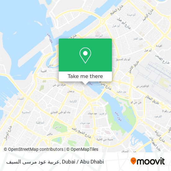 عربية عود مرسى السيف map