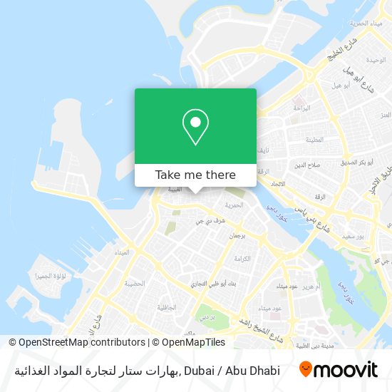 بهارات ستار لتجارة المواد الغذائية map