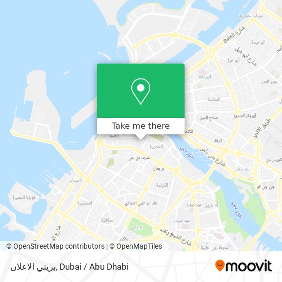 بريتي الاعلان map