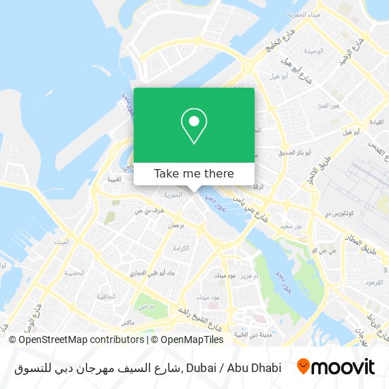 شارع السيف مهرجان دبي للتسوق map