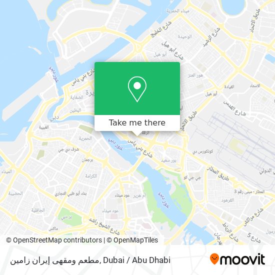 مطعم ومقهى إيران زامين map