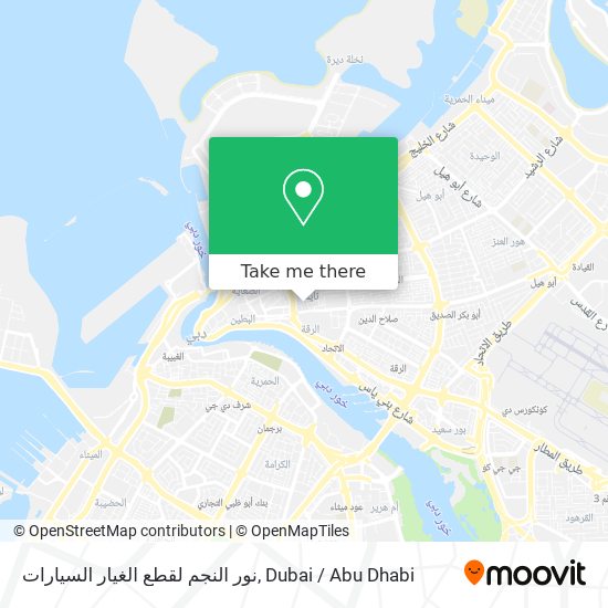 نور النجم لقطع الغيار السيارات map