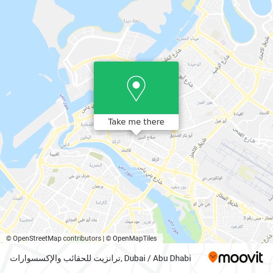 ترانزيت للحقائب والإكسسوارات map