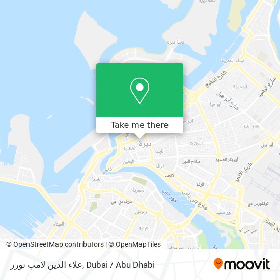 علاء الدين لامب تورز map