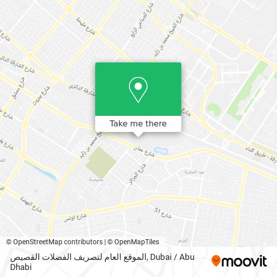 الموقع العام لتصريف الفضلات القصيص map