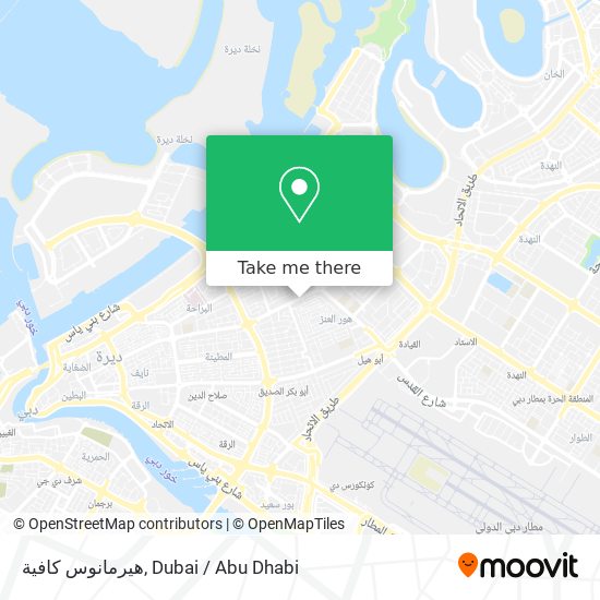 هيرمانوس كافية map