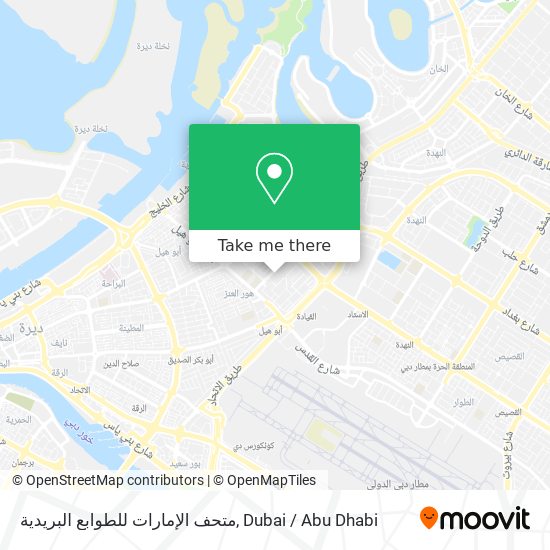 متحف الإمارات للطوابع البريدية map