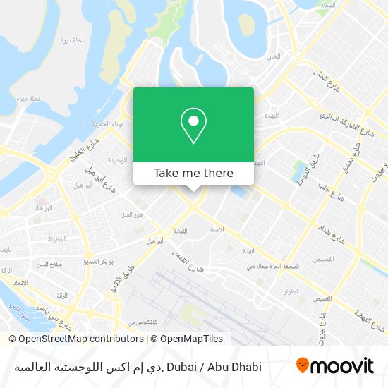 دي إم اكس اللوجستية العالمية map