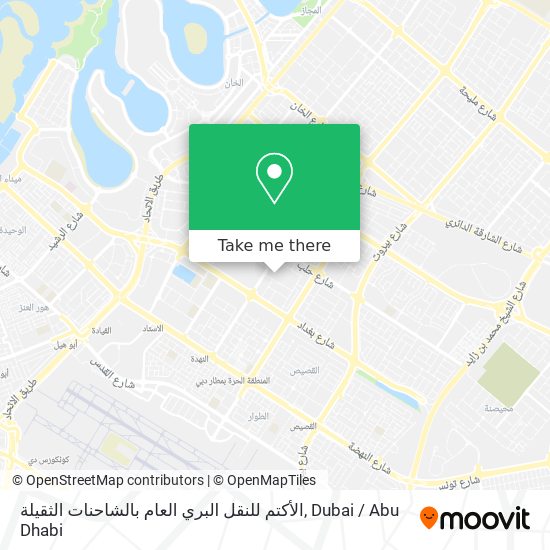 الأكتم للنقل البري العام بالشاحنات الثقيلة map