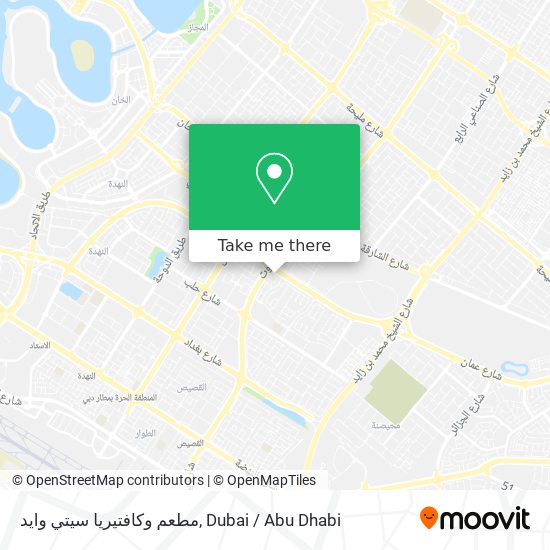 مطعم وكافتيريا سيتي وايد map