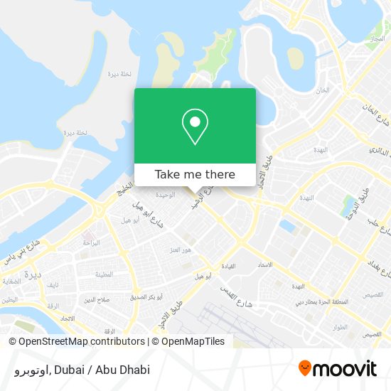 اوتوبرو map