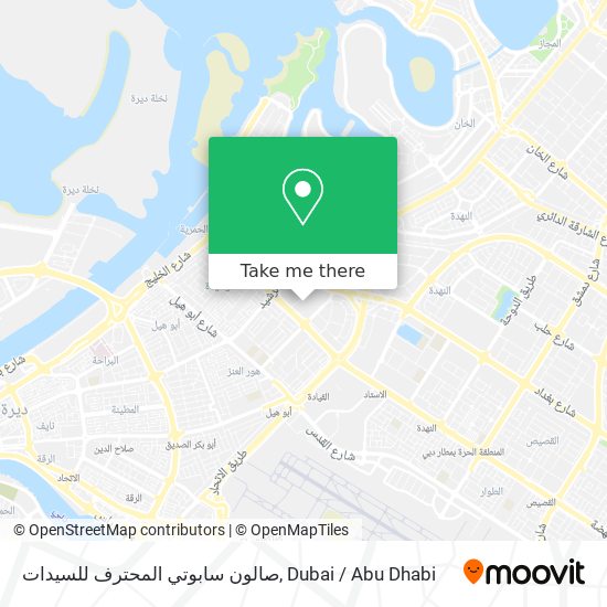 صالون سابوتي المحترف للسيدات map