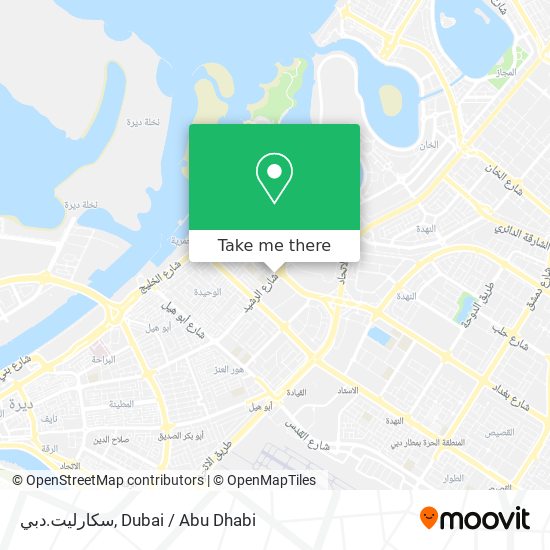 سكارليت.دبي map